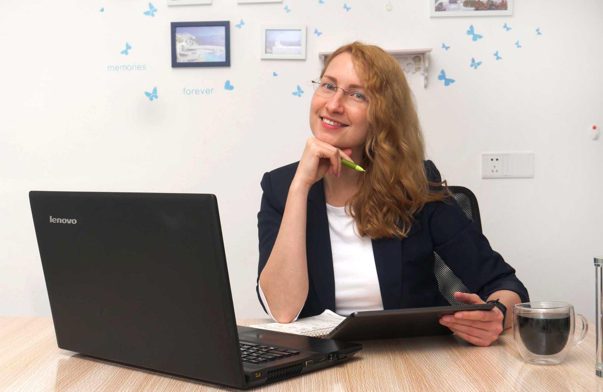 Мира за работой